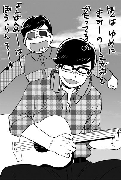 カラ一ソングじゃないんですけど、ぜひ次男のあの声で人/間/椅/子の九相図のスキャットを歌ってほしい…浮世の汚穢に孕むのか…。
ちょうど不定の狂気中だったのでカーラさんで(いま1D6振ってみたら5だったので継続期間は五ヶ月ですね。) 
