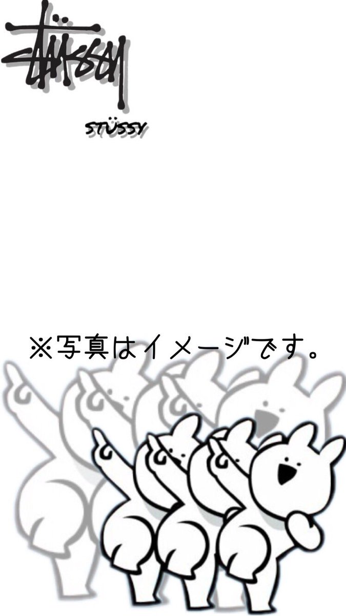 ジヒョペン 可愛いキャラクターの壁紙を作ってみました Follow Rt 1枚 欲しいのをリプ Followrt 引用rt 3枚 ロック画面配布 壁紙 ジヒョペン 可愛いキャラクターの壁紙を作ってみました Follow Rt 1枚 欲しいのをリプ Followrt 引用rt 3枚 ロック画面配布 壁紙