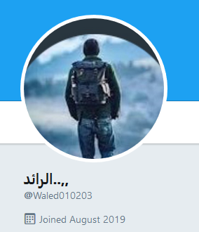 Ctrlsec_FR's tweet photo. @TwitterSupport @TwitterFrance @sasas0102 @TwitterSafety Le #daeshbag @sasas0102 qui proférait des menaces cet après-midi, de retour après suspension sur un nouveau compte.
🎯 https://t.co/XyT8Sc4ZaO
ID> https://t.co/8NS6VQto1U
@TwitterSupport @TwitterFrance #opiceisis https://t.co/2DYCUkx2UR
