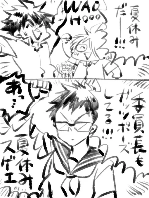 #チュー公とスミレさん
夏パウワ 