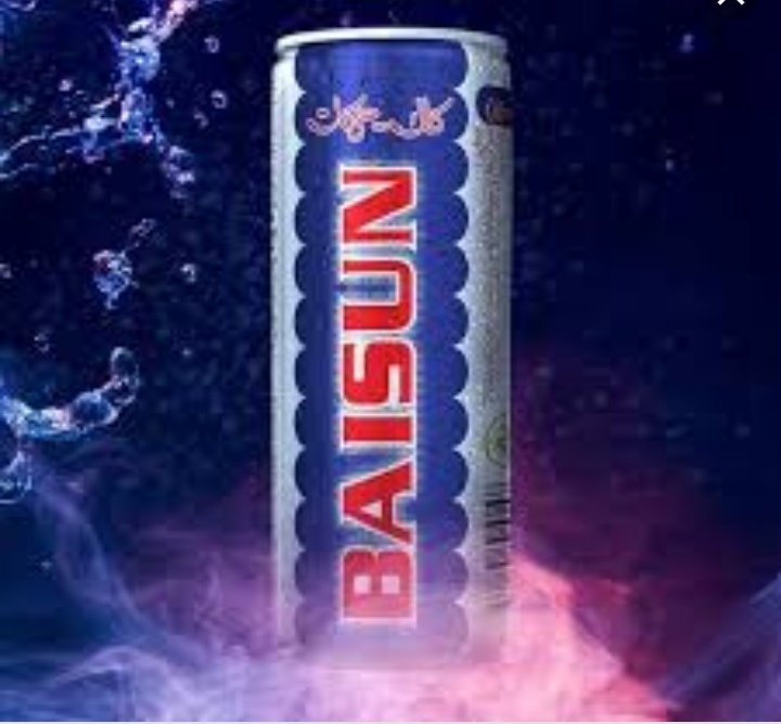 #مشروبك_اللي_يروقك
الحب هذا