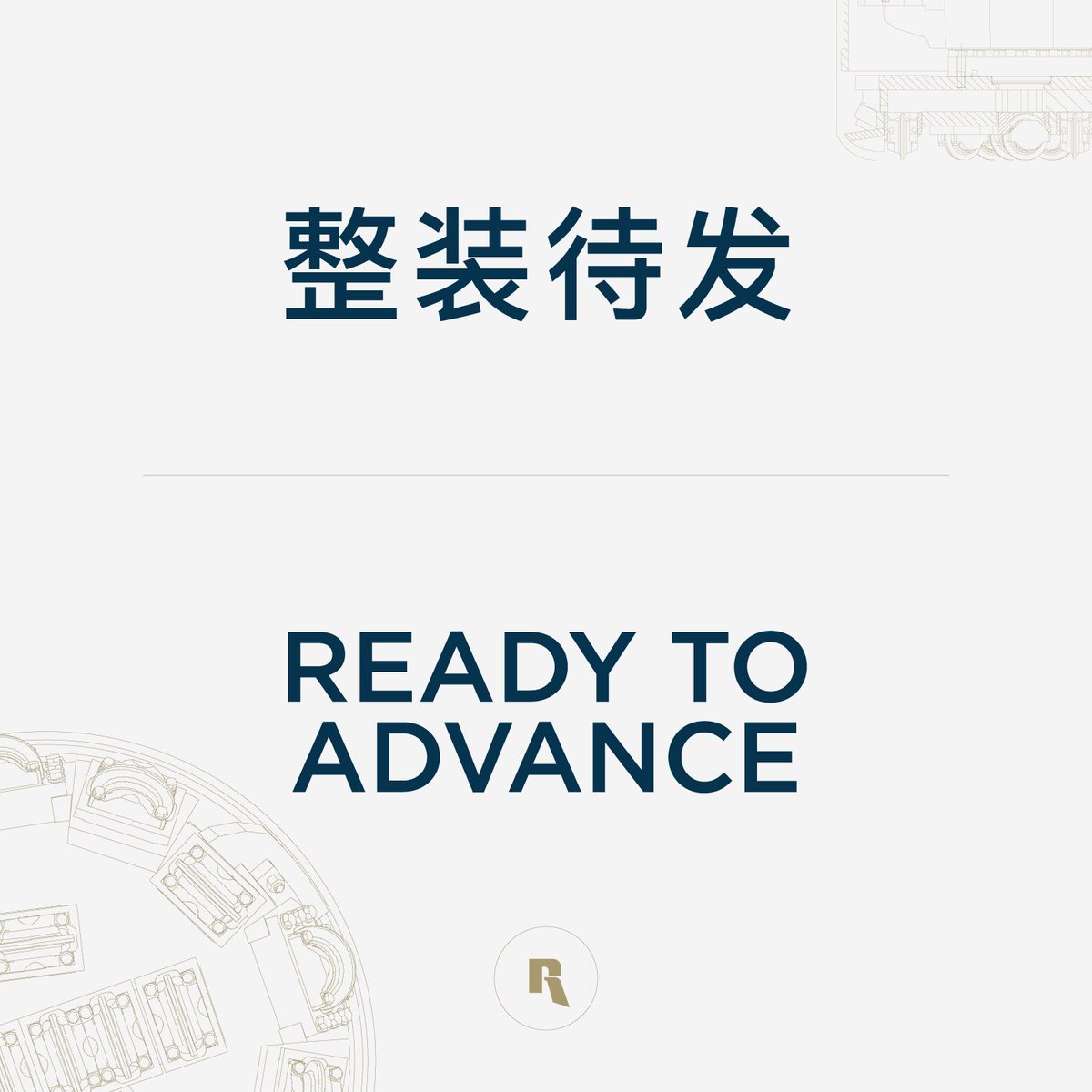 HansenBelyea's tweet photo. Recently, our client @Robbins_Co needed to update their site to be translatable to Chinese. We enjoyed working with the marketing teams in the states and China to get the site live with videos for their international market. Check it out at https://t.co/SuKXsTm6su https://t.co/Cew9XbCsKB