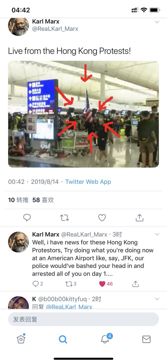 einstein1314's tweet photo. #whatashameforhongkong #HongKongProtests #HongKongProtestors #HongKongAirport https://t.co/mhXClK5XY5