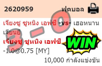 99Tded's tweet photo. 🔊 สั้นๆง่ายๆ "ได้ทุกบิล"
แค่แอดไลน์ https://t.co/HeM4Q6OT1Z
บอลเต็งหรือสเต็ปเรามีให้ฟรี ที่นี่ที่เดียว https://t.co/MDVEql0j2D