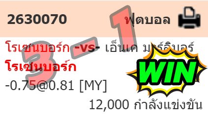 99Tded's tweet photo. 🔊 สั้นๆง่ายๆ "ได้ทุกบิล"
แค่แอดไลน์ https://t.co/HeM4Q6OT1Z
บอลเต็งหรือสเต็ปเรามีให้ฟรี ที่นี่ที่เดียว https://t.co/MDVEql0j2D