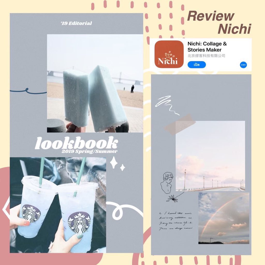 𓈒 ⁺ .♥︎ 𝓚night יִ 𝓢tore 🕷𓈒 ᛌ . tweet media