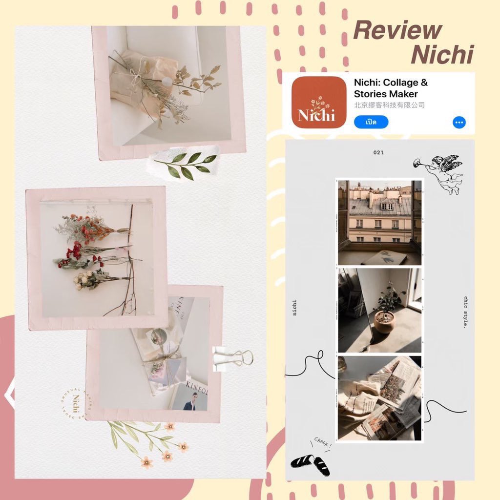 𓈒 ⁺ .♥︎ 𝓚night יִ 𝓢tore 🕷𓈒 ᛌ . tweet media