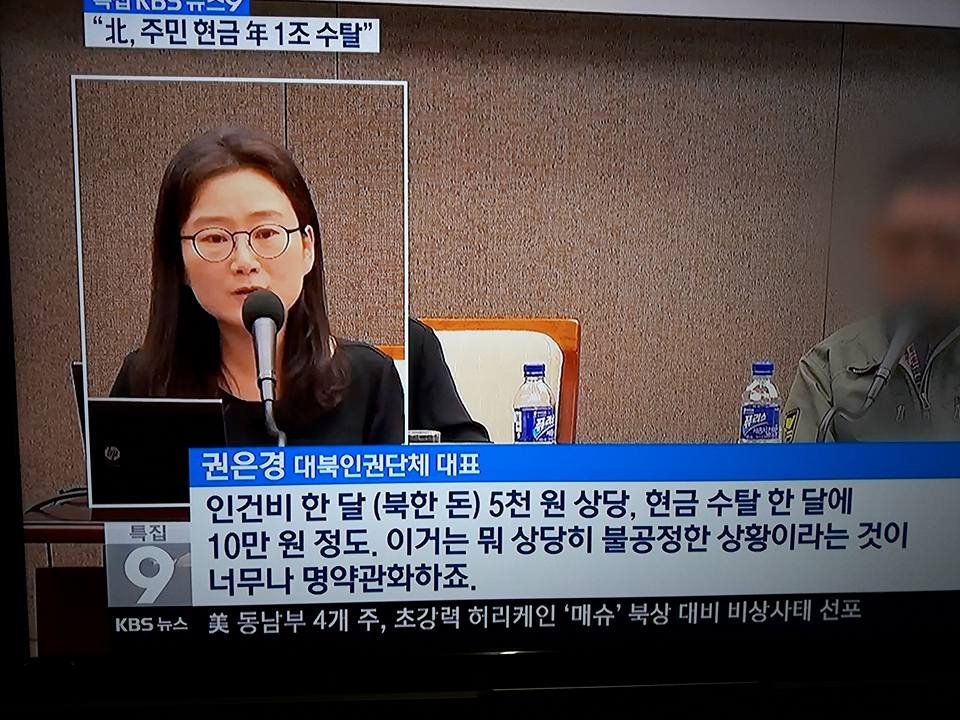 Benjamin Hong (@benjaminhong15) on Twitter photo 