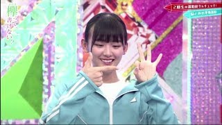 運動能力のtwitterイラスト検索結果 古い順