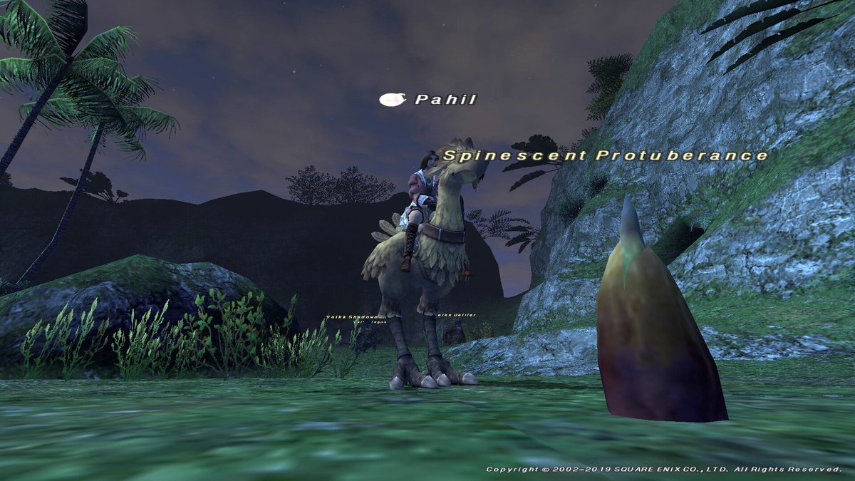 ぱひる Ff11鞄鯖 今までこれのことを たけのこ と呼んでいたのだけど 醴泉島の美味しいたけのこのほうが正しいたけのこなので これをなんて呼べばいいか悩んでいる 調べてみたら クエスト 這い寄るトゲトゲ に関わるものなんだね これからは とげ