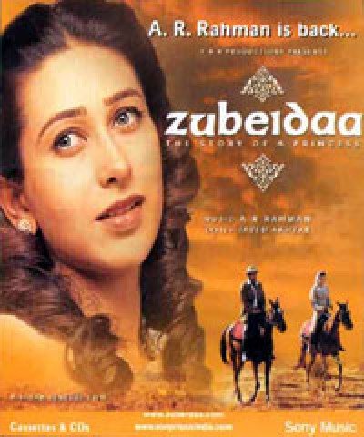 ZUBEIDAAKarishma Kapoor proved her mettle for acting with this vinatage story, last part of a trilogy based on actress Zubeidaa Begum. This movie has all the shades toxic masculinity, false patriarchy, and internal misogyny.