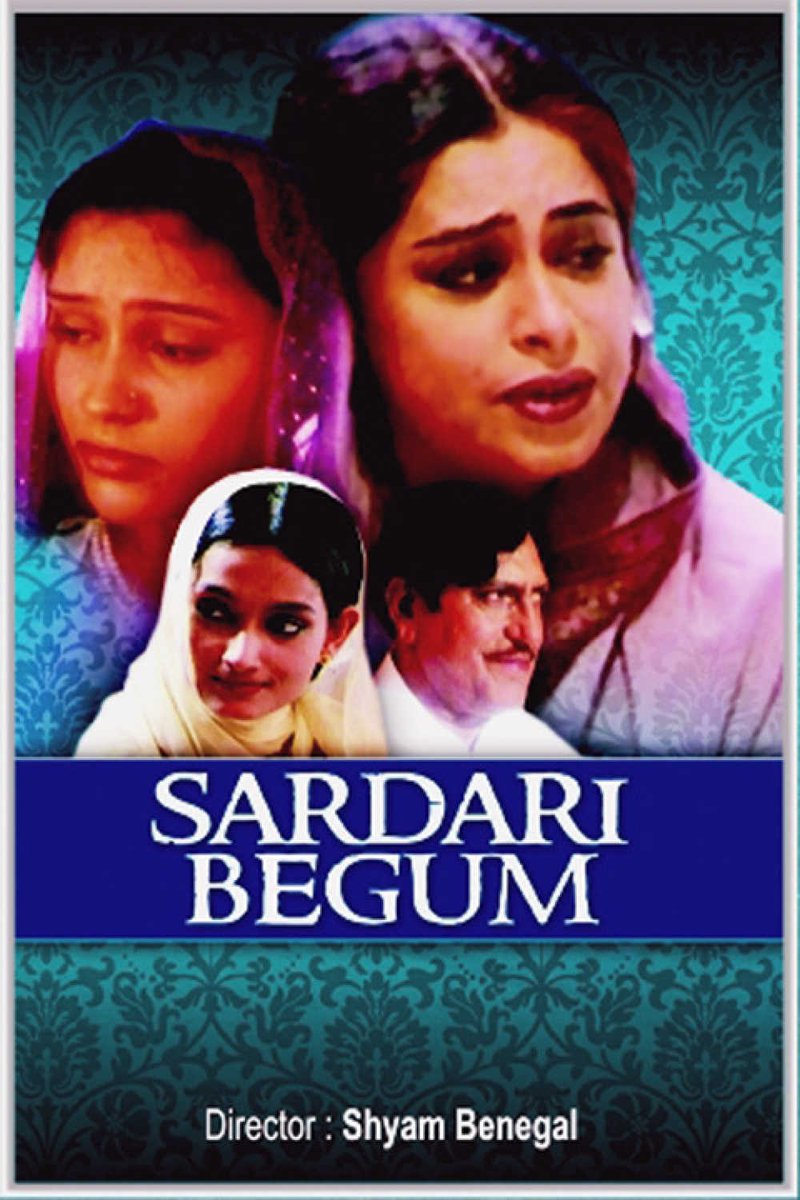 SARDARI BEGUMPart of Zubeidaa trilogy by Shyam Benegal.Aptly depicting the complexity of Muslim families when religion comes in one's way of pursuing the passion, and it's attached cost. Kiron Kher and Amrish Puri are few names of this talented starred movie.