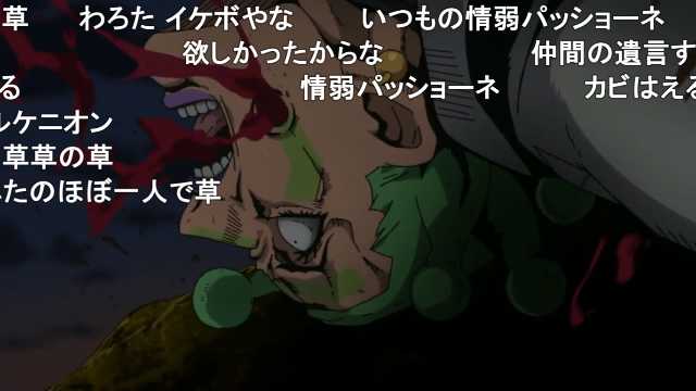 ユーリ 声真似 遂にガセをまき散らした男にたどり着いたジョルノ を演じてみた 再投稿 T Co Bor5cah85c Sm ニコニコ動画