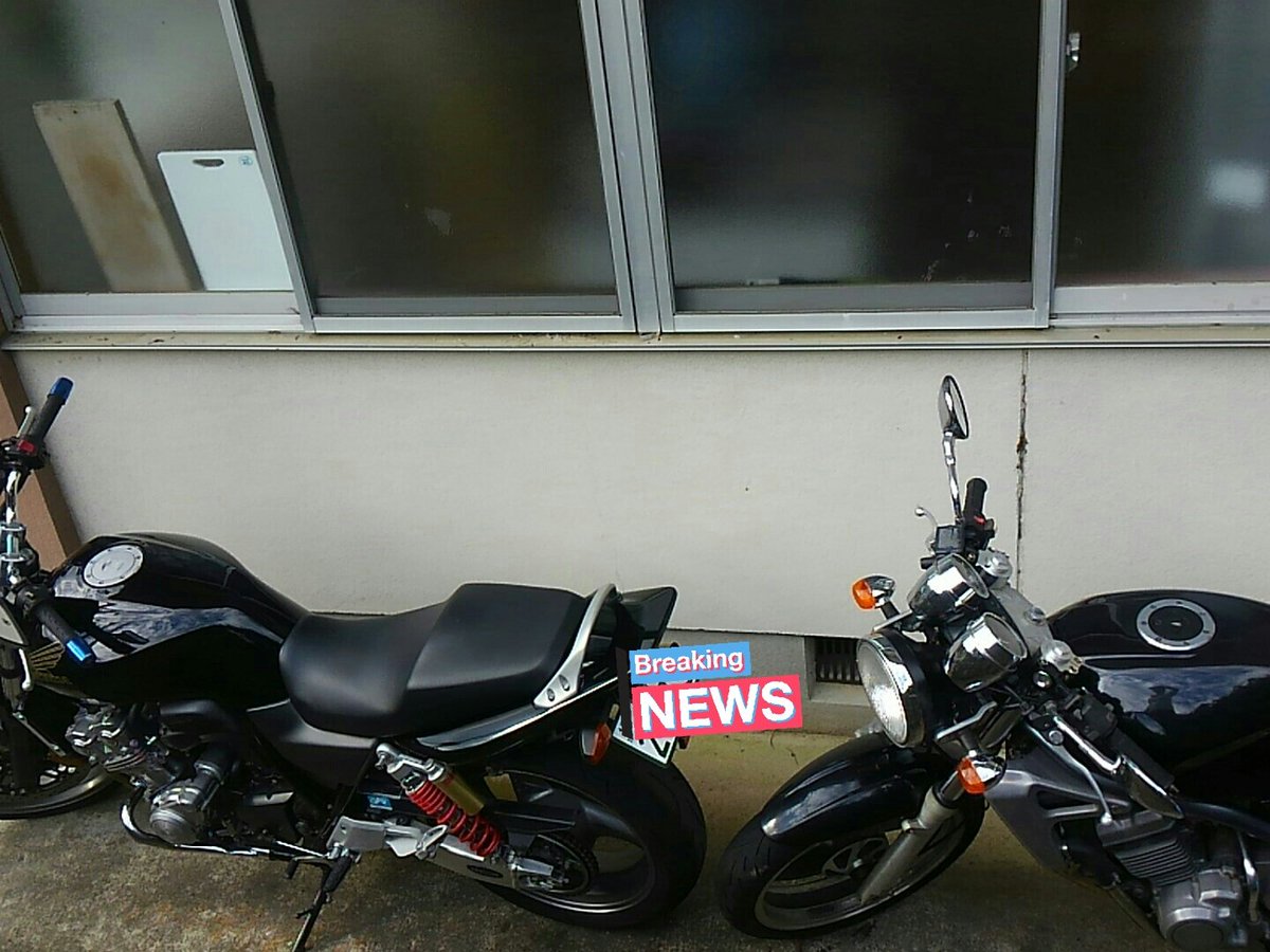 kanon5224's tweet photo. さて、台風の影響はいかなるほどか。バイクカバー飛ばされんようにしとかなきゃ。 https://t.co/ajbpyStzwr