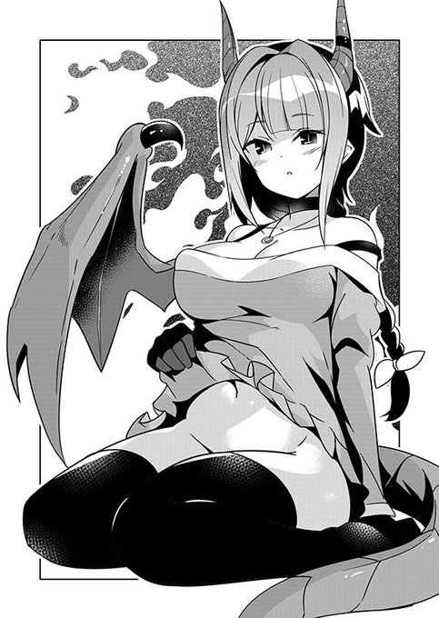 【お仕事告知】発売中のドラゴンエイジ9月号にて「異世界出版の編集さん」第9話が掲載中です。
突然やってきた巨大なドラゴン、実はルムの家族で…
どうぞよろしくお願いします🙇‍♂️ 