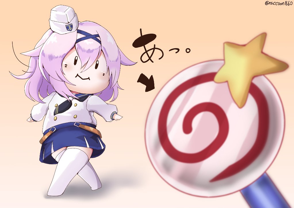 アズレン エールウィンが食べるとluckyeを発動できるキャンディ 違 アズールレーン 仙覇山のイラスト