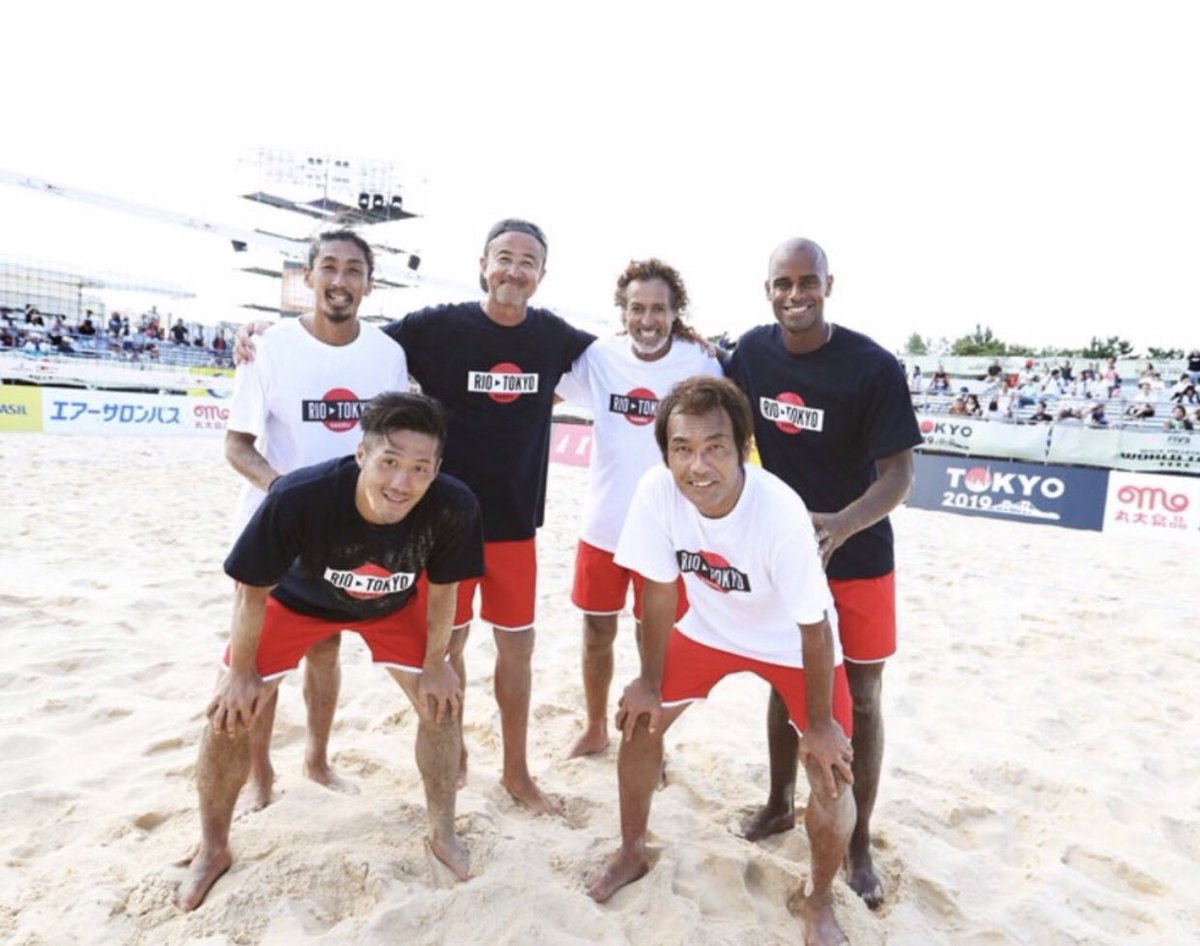 フットバレーボール フットバレーボール