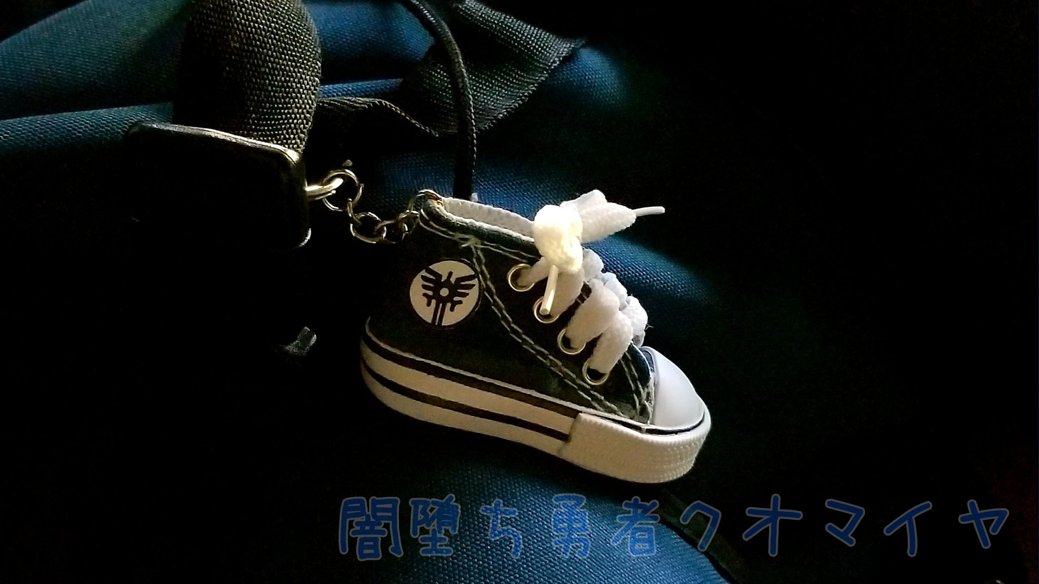ドラクエウォーク　オリジナルクッション　非売品 ドラクエウォーク ドラクエⅧ オリジナルアクリルスタンド 当選