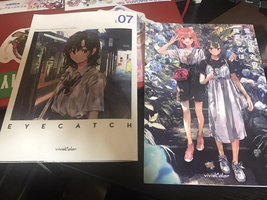 じゅげむ 11 21ポトレ被写体募集 Twitter પર 落ち着いたのでc96唯一知り合いに頼んで買って貰ったぽんかん8先生のサークルvivid Colorのイラスト本みたー そしてタペも4枚目 ほくほくです 鎌倉さんぽもeyecatchもイラストだけなのにすごくストーリー性があっ