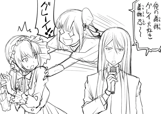 描きたかっただけ