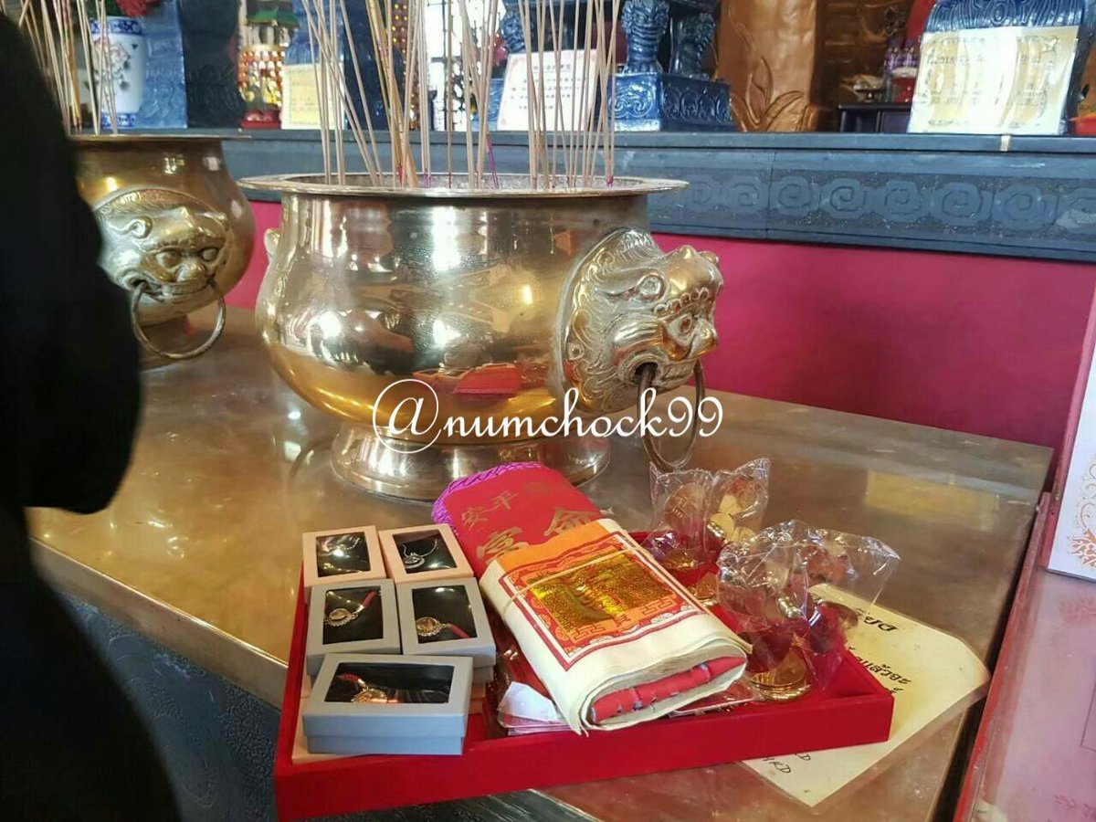 numchock99's tweet photo. ด้ายแดงนำโชค เครื่องราง ของแท้💯
ผ่านการทำพิธีมาแล้วทุกแบบ

สนใจสอบถามได้เลยนะคะ

#ด้ายแดงนำโชค #ด้ายแดง #ด้ายแดงฮ่องกง #เครื่องรางนำโชค #นำโชคขาย https://t.co/AsYVQIPOVO