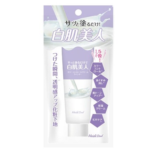 kokumin_netshop's tweet photo. ＼おすすめ商品／

✨#ハイジドルフ #白肌美人 #ミルキーカラー＜ラベンダー＞チューブタイプ✨

つけた瞬間、透明感アップ #化粧下地
1本で5役(カラーコントロール・黄ぐすみけし・肌トーンアップ・保湿クリーム・毛穴ケア)
😊
　😊
　　😊
https://t.co/0VX1XrXVJM https://t.co/ZJr89dxr90