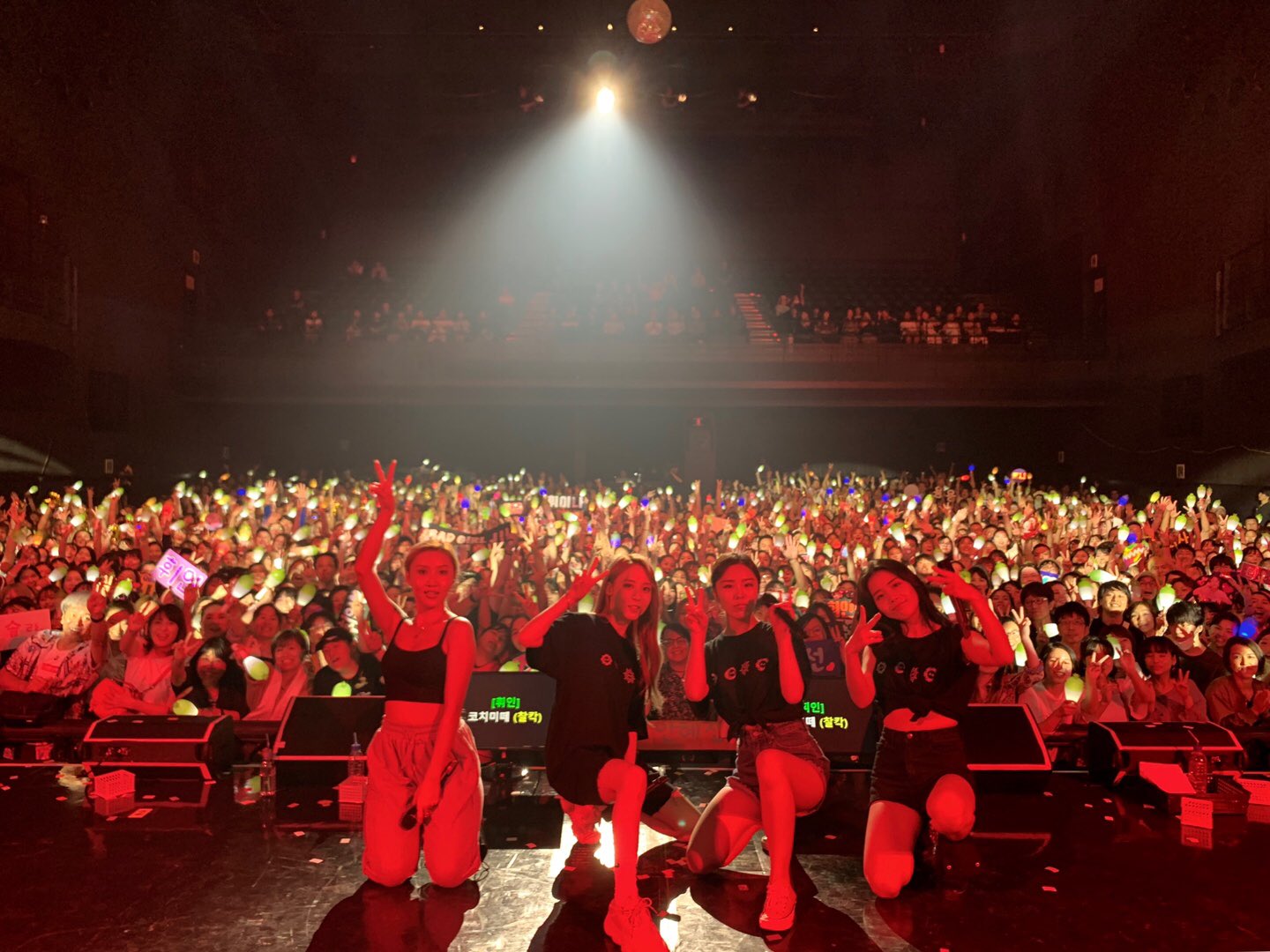 MAMAMOO Japan على X: 
