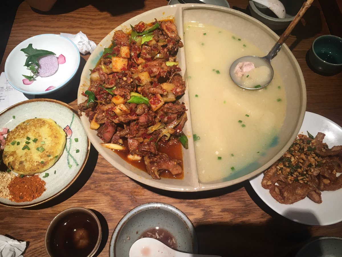 超级好吃的贵州菜♡