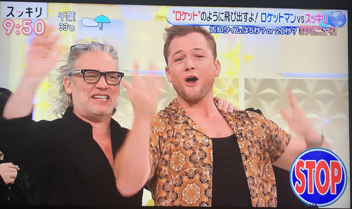 タロン エガートンの彼女は 歌 筋肉や髪型 かわいい画像など総まとめ Celeby セレビー 海外エンタメ情報まとめサイト タロン エガートンの彼女は 歌 筋肉や髪型 かわいい画像など総まとめ Celeby セレビー 海外エンタメ情報まとめサイト