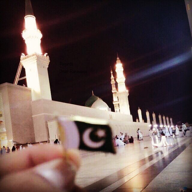 uranawaya's tweet photo. #Happy #independence #day #longlivepakistan 🇵🇰 ❤️ #regards #umairranawaya https://t.co/1cfCwth61V