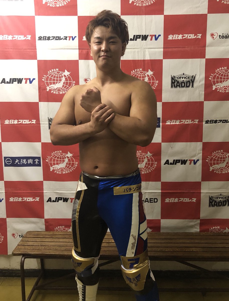 Yuma Aoyagi, AJPW