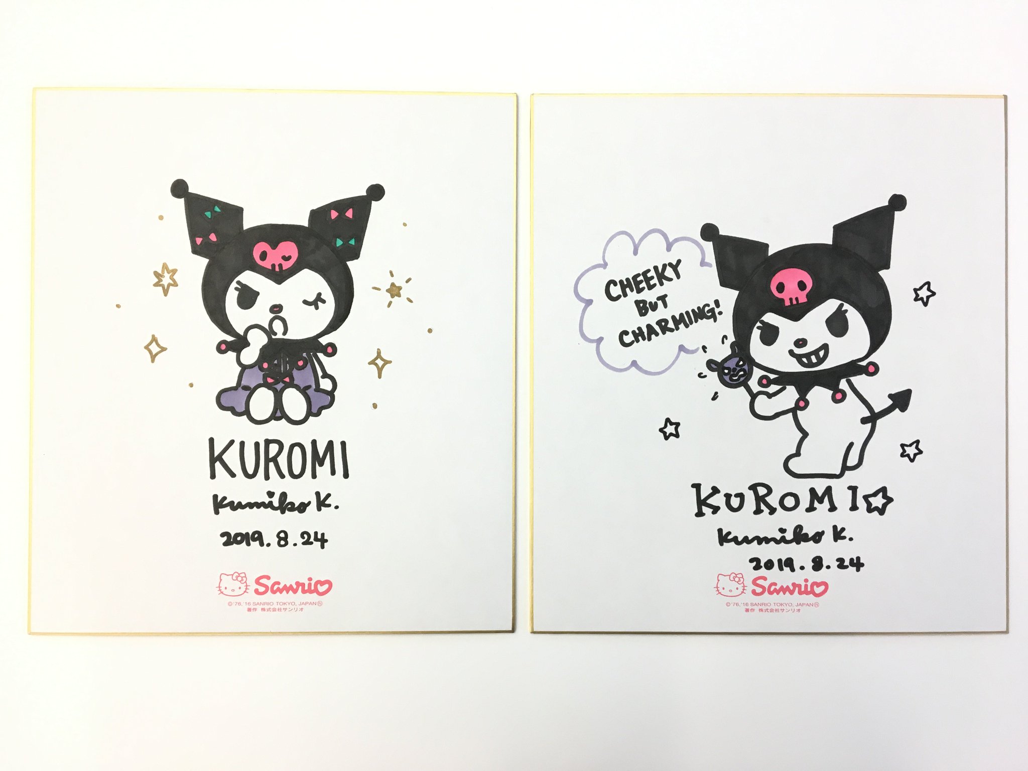 サンリオ クロミ サイン会 色紙 EB5IAJkUwAAfl1B.jpg:large