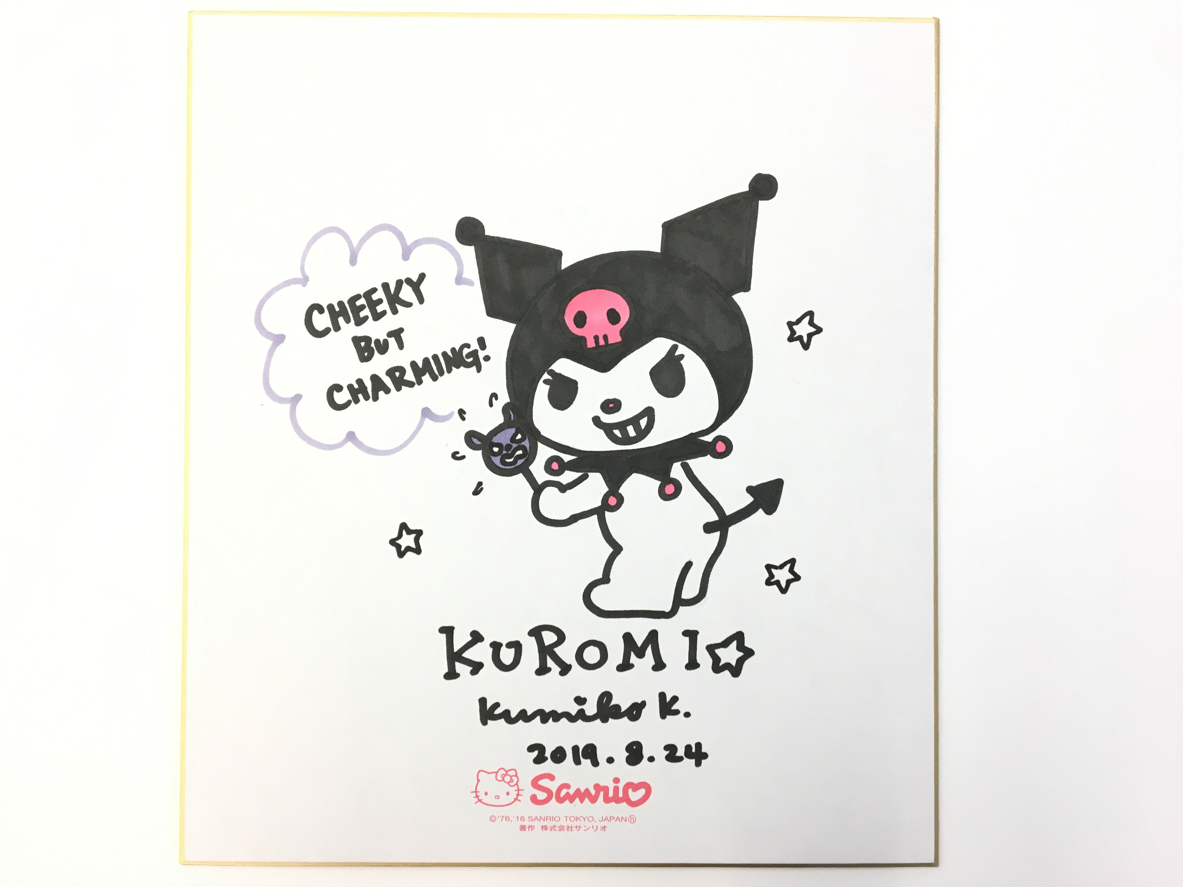 サンリオ クロミ サイン会 色紙 クロミ担当デザイナーサイン会（東京・Sanrio NISHIGINZA店