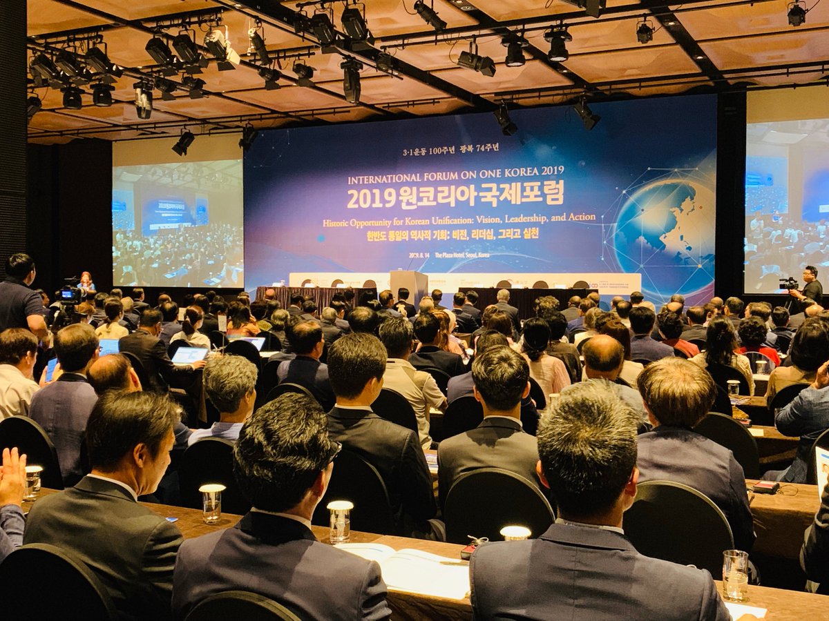 gpfkorea's tweet photo. #광복74주년, 한반도의 평화를 기원하며  #2019원코리아국제포럼 이 지금 막 시작되었습니다. "한반도 통일의 역사적 기회: 비전, 리더십, 그리고 실천" 이라는 주제로 열리는 이번 국제포럼에서는 #시민사회의 실천운동, 통일한반도의 #경제적기회와가능성, #북한종교자유 등 다양한 주제를 다룹니다. https://t.co/SzfVp7pZdB