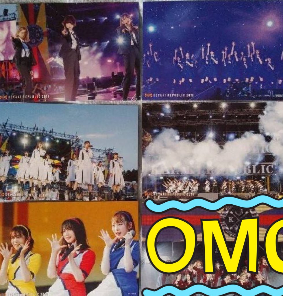 uchan_1111's tweet photo. 欅共和国 ポストカード トレ
【提供】
写真のもの 1枚目

【希望】
長濱ねる 

#欅共和国2018 #長濱ねる  #平手友梨奈 #欅坂46 https://t.co/kRWxkSyvNk