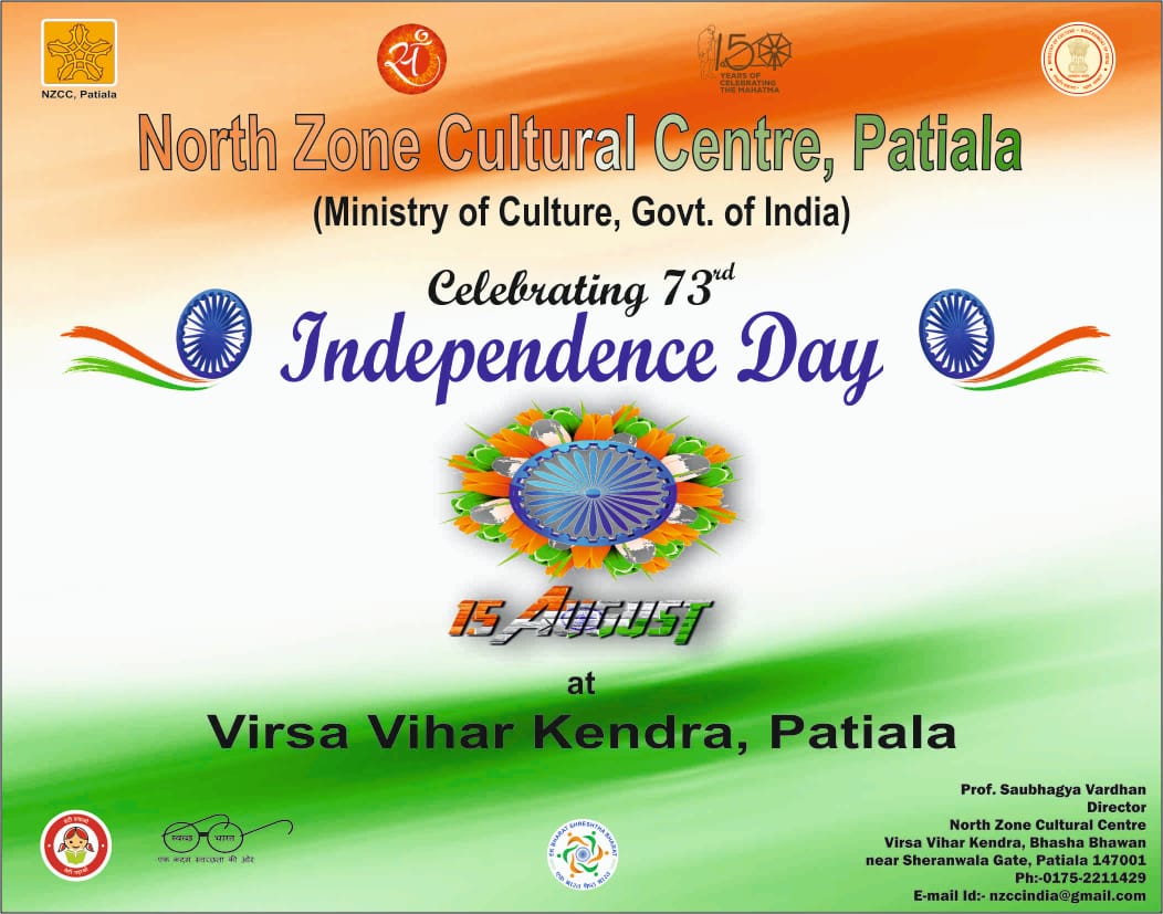 KalagramNzcc's tweet photo. Happy independence day. https://t.co/kdOJZIIZro