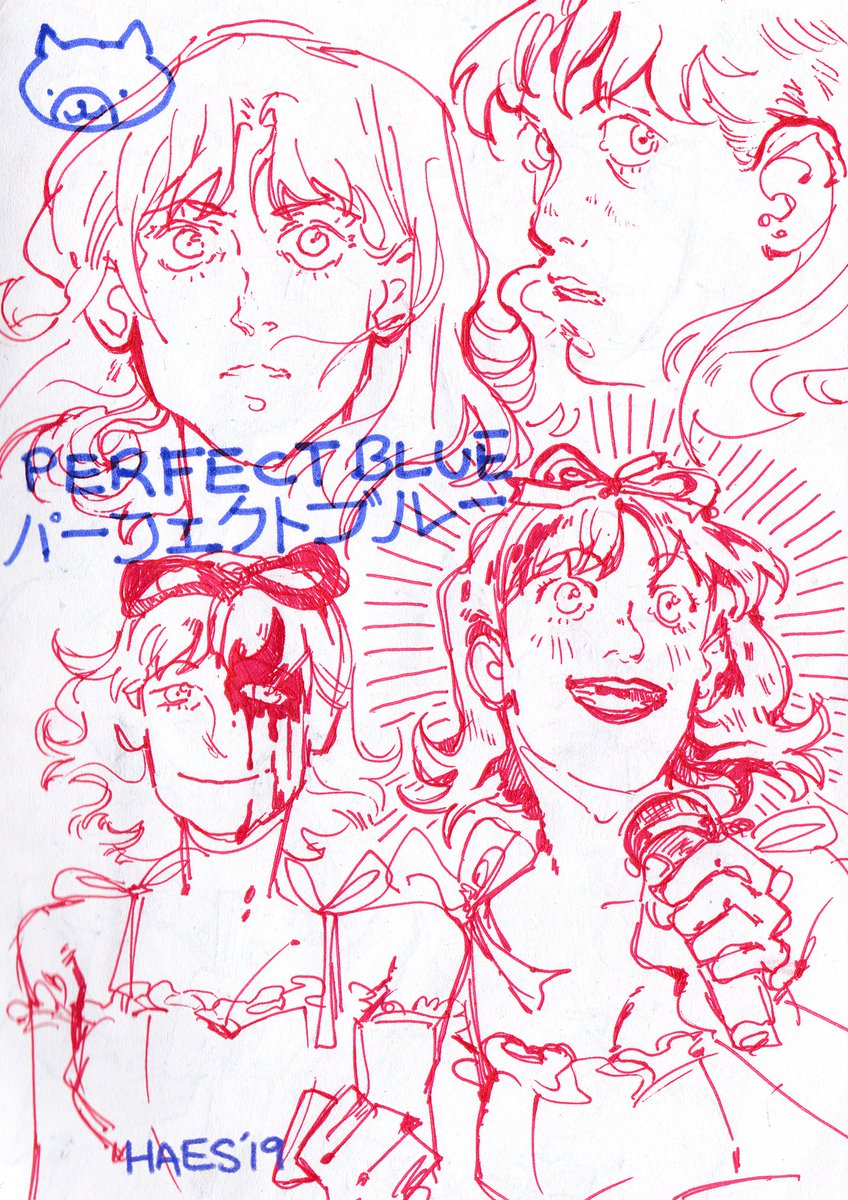perfect blues 