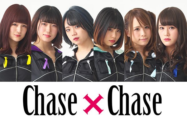 KawaiianTV's tweet photo. 「IDOL♡アカデミー(K・U・T )ノ爆」 #83
8/14(水)18:30~生放送!
1組目 Chase×Chase(都合により前半の出演になります)
#佐伯桃子 #椿恋白 #みつき #中村文香 #高嶺りりか #綾野遥
番組ページ:https://t.co/RzRyM27YrB
ニコ生:https://t.co/KK2vUXm8kQ
#KUTブースト #KUT爆 #ちぇちぇ #Chase2 https://t.co/g2vfUNFYc5