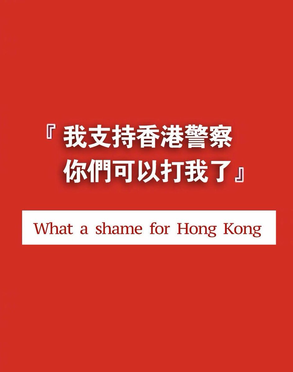xfqhyoyopvy's tweet photo. #HongKongAirport I tell you  who  want to destroy the stability and prosperity of China that you will be rewarded for all your bad deeds . https://t.co/DzVnzeDILx