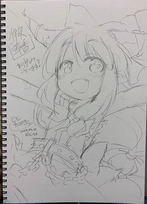 スケブその③萃香。花火と名前のせいか萃香は夏のイメージ 