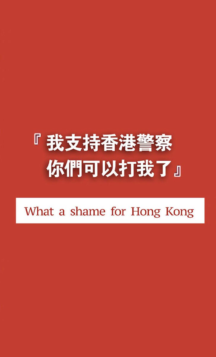 BroderickZhang's tweet photo. #HongKongAirport https://t.co/ZPph5F8c9L