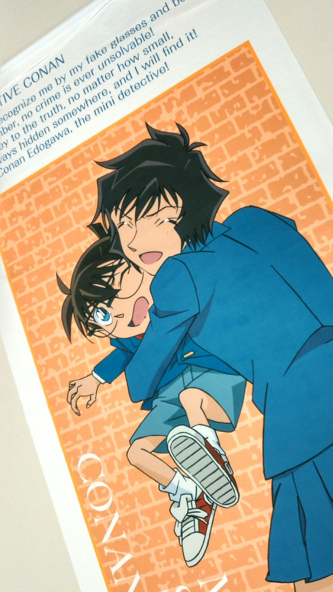 アニメイト商品情報局 on X:  