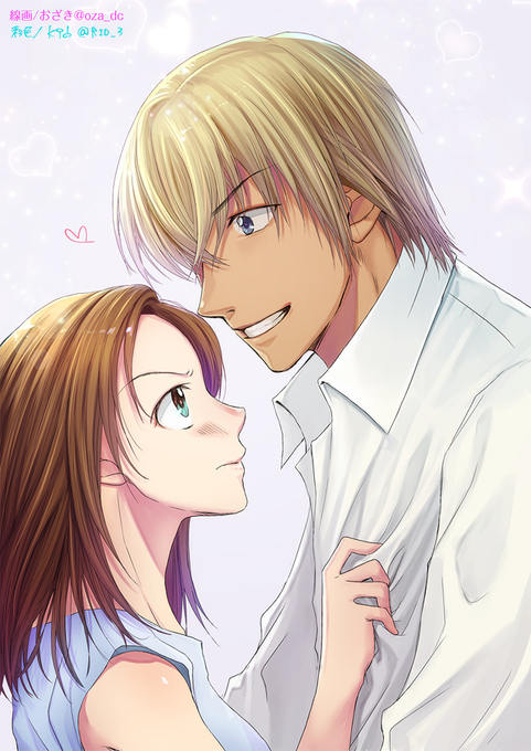 安室さんのtwitterイラスト検索結果 安室さんのtwitterイラスト検索結果