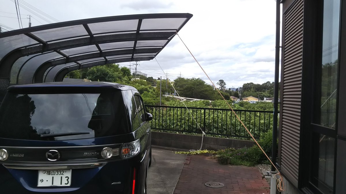 台風 対策 ポート カー