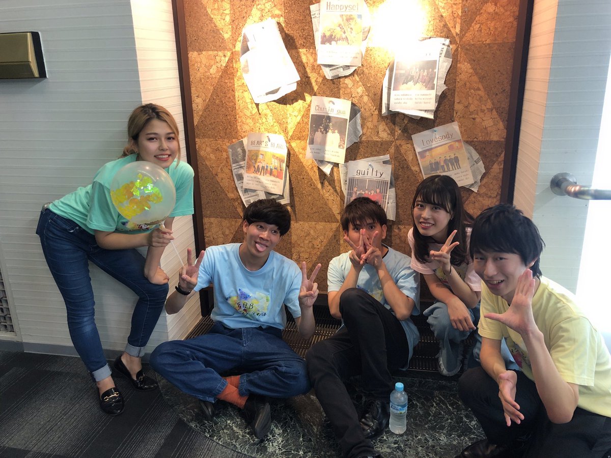 BearsBeard_304's tweet photo. サマーライブ2019『ここに響くのは』無事終演しました！☺️

見に来てくださったみなさま及びPA照明班のみなさま、本当にありがとうございました！
最高のライブでした！！🧸💕

3枚目みやぞん写ってないごめん https://t.co/3VIeyAM1ZA
