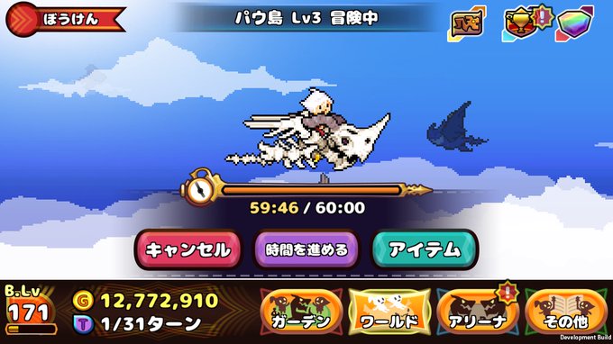 Graducaさん がハッシュタグ どこドラ をつけたツイート一覧 1 Whotwi グラフィカルtwitter分析