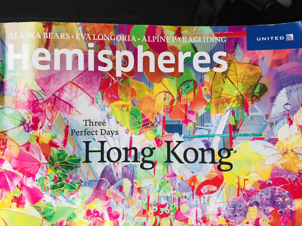 azizrizvi's tweet photo. Hongkong Airport under seige!
United Hemispheres August2019 cover feature 3 perfect days in HKG ! Timing !!
#HongKongAirport @united @hemispheresmag @travel https://t.co/4xOEXZ0JCK
