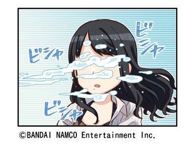 顔射のtwitterイラスト検索結果 古い順 顔射のtwitterイラスト検索結果 古い順