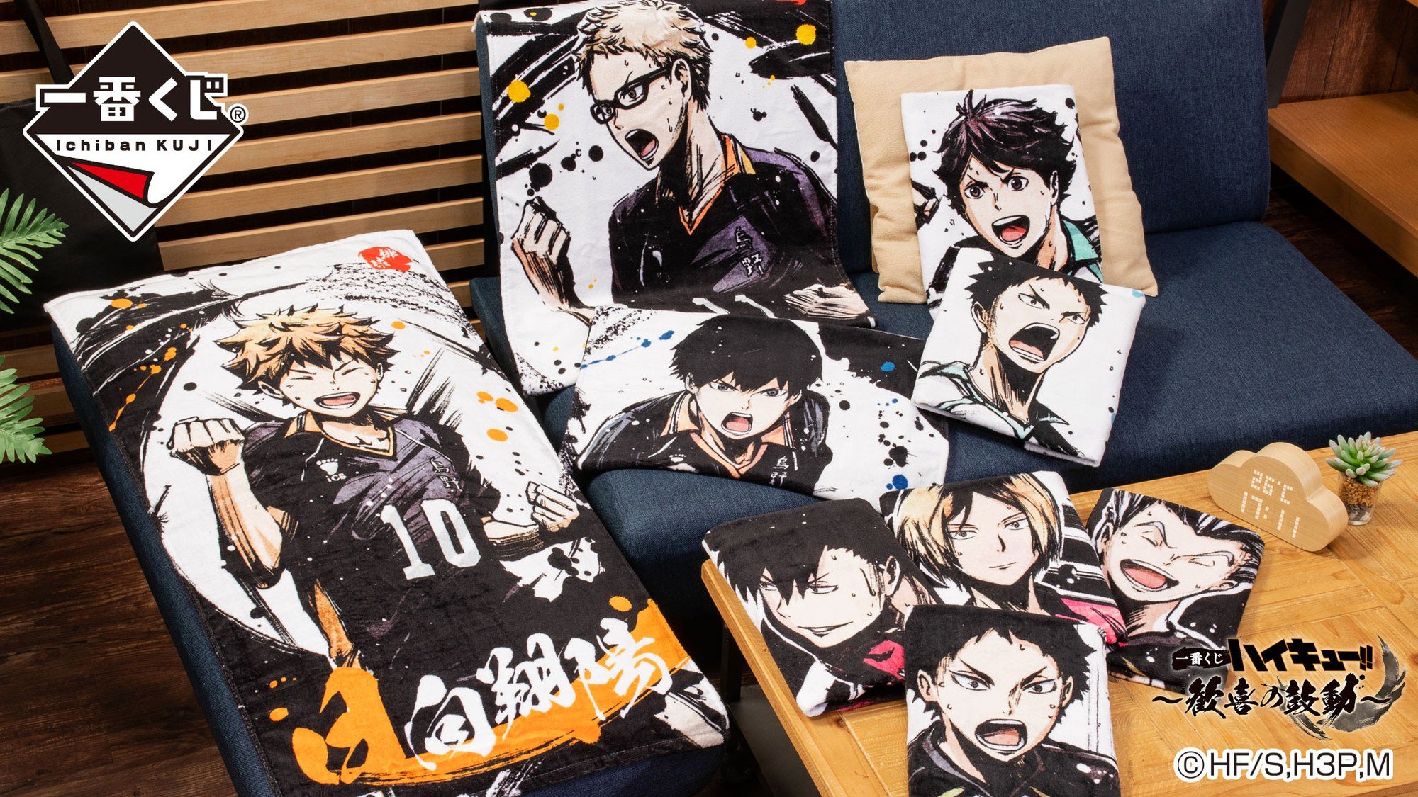 一番くじ(BANDAI SPIRITS) on X: 一番くじ(BANDAI SPIRITS) on X: