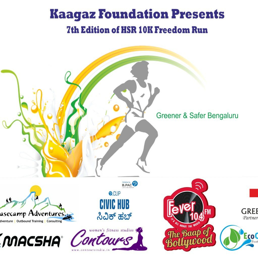 KaagazIndia's tweet photo. All set for the 7th Edition of #HSR10KFreedomRun !

Over 750+ Runners
Eco-Friendly Event
Run for #GreenerAndSaferBengaluru
 #IndependenceDay 

Runners from across Bengaluru, 7 Runners from @hsrlayoutps &amp; @hsrltrafficps , 10 Visually Challenged Runners from @SamarthanamTFTD https://t.co/z8q3VG8Zrb